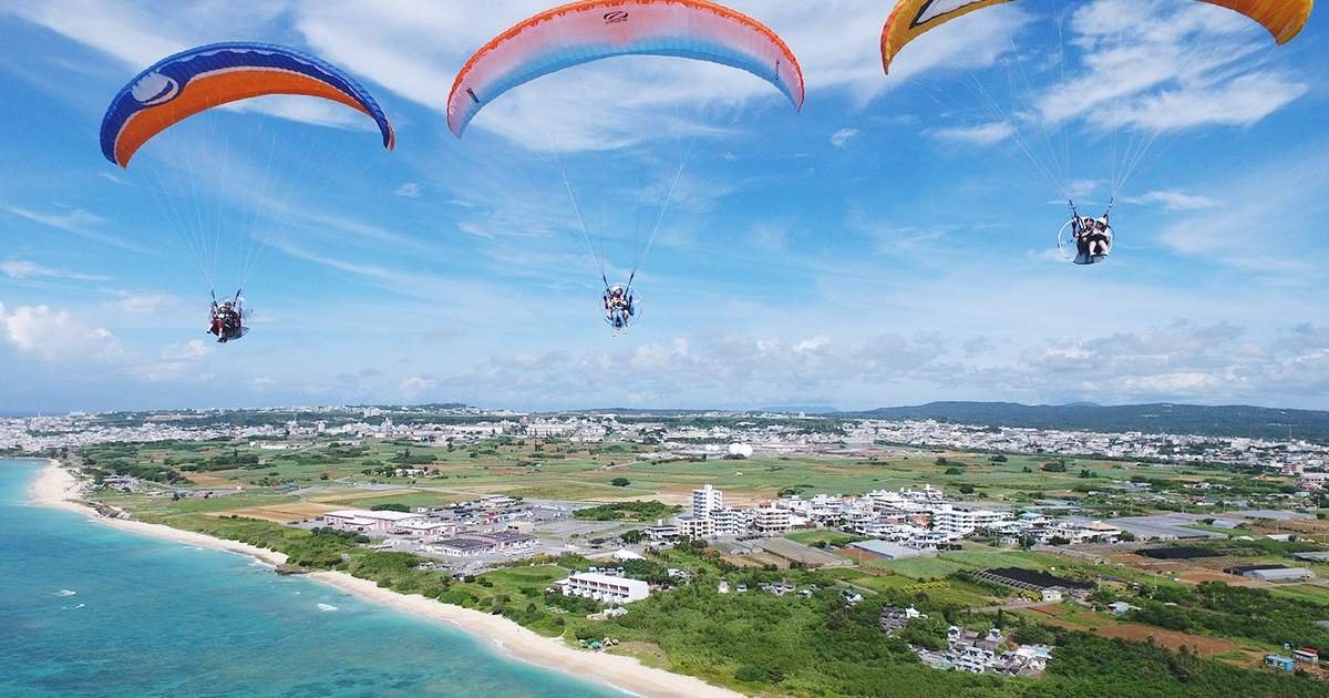 ⛰️ 쌀 산(코메노야마) 이미지 4